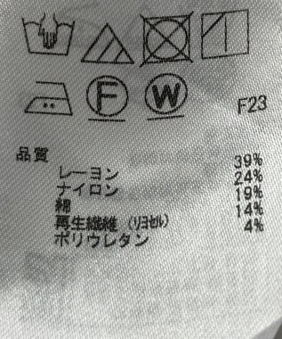 ONWARD Reuse Park 【23区】ワンピース秋冬 グレー