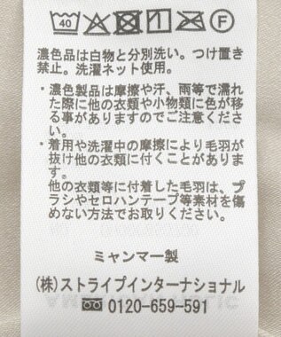 AMERICAN HOLIC 【選べる丈】ベア風ファーベスト Gray Beige