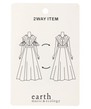 earth music&ecology ２ＷＡＹ　フリルスリーブワンピース Sax