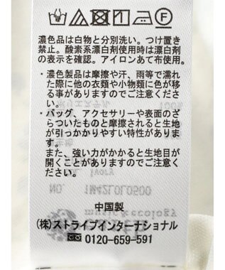 earth music&ecology 揺れる小花柄裾フレアスカート Ivory