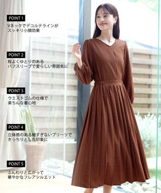 Tiaclasse 【洗える・新色追加】パフスリーブプリーツワンピース ベージュ