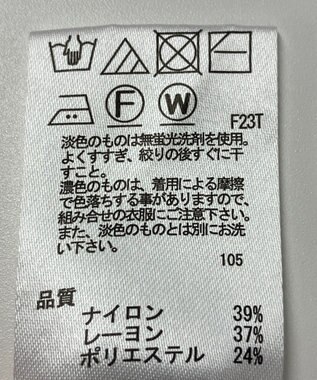 ONWARD Reuse Park 【any SiS】ニット秋冬 ピンク