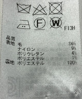 ONWARD Reuse Park 【23区】スカート春夏 ネイビー