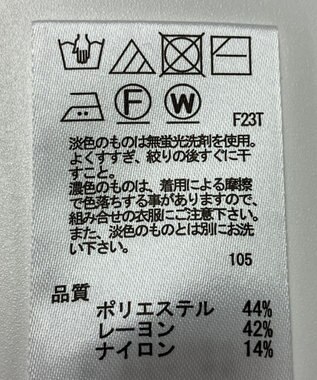 ONWARD Reuse Park 【any SiS】ニット秋冬 ピンク