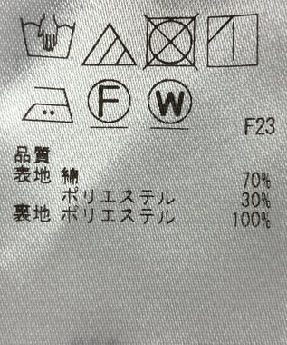 ONWARD Reuse Park 【23区】スカート春夏 グレー