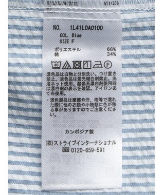 earth music&ecology サッカーレギュラーシャツ Blue