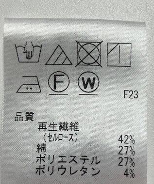 ONWARD Reuse Park 【J.PRESS】スカート春夏 ブルー