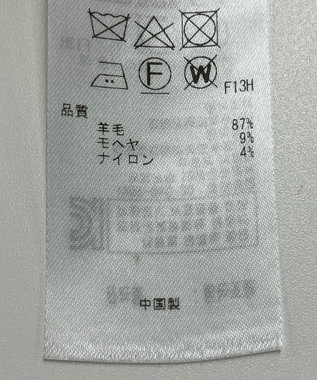 ONWARD Reuse Park 【23区】ニット秋冬 オフホワイト