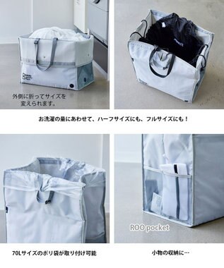 ROOTOTE 9655【BLT×RT コラボ商品】RT. Baluko Laundry Place.ランドリーバッグ.コンテナ 01：グレー