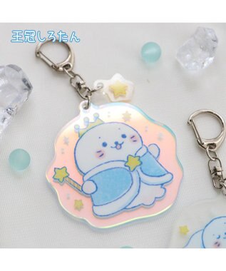Mother garden しろたん 氷の国 アクリルキーホルダー 《王冠しろたん》 単品 王冠しろたん