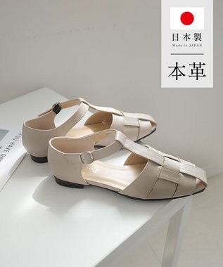 Pointer 日本製 本革グルカサンダル トープ