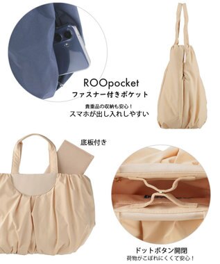 ROOTOTE 1343【カボチャ型】SC.ミディアム.パンプキン-A 03：ピーチ