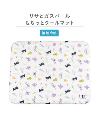 PET PARADISE リサとガスパール もちっと クールマット ホワイト