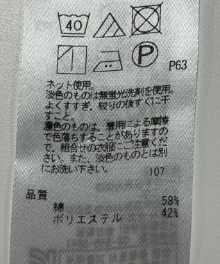 ONWARD Reuse Park 【23区】カットソー春夏 ホワイト