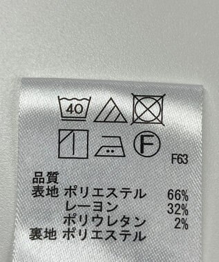 ONWARD Reuse Park 【any SiS】スカート秋冬 ブラウン