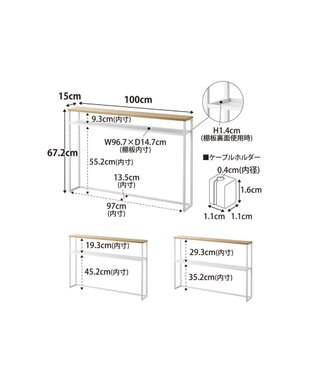tower 棚板が動く後付けヘッドボード タワー ホワイト ホワイト