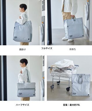 ROOTOTE 9655【BLT×RT コラボ商品】RT. Baluko Laundry Place.ランドリーバッグ.コンテナ 01：グレー