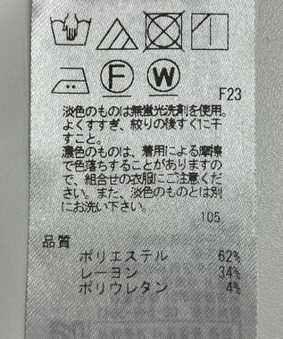 ONWARD Reuse Park 【23区】パンツ春夏 ブラック