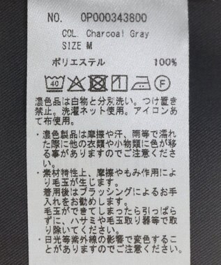 CRAFT STANDARD BOUTIQUE ラップコクーンパンツ Charcoal Gray