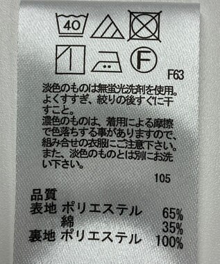 ONWARD Reuse Park 【any FAM】スカート春夏 ブラック