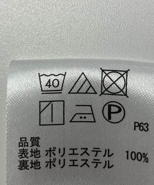 ONWARD Reuse Park 【any SiS】スカート秋冬 ブラウン