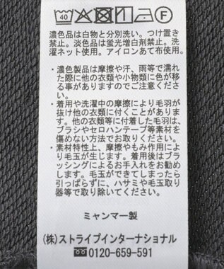 AMERICAN HOLIC 2WAYオフショルスウェット半袖プルオーバー Charcoal Gray