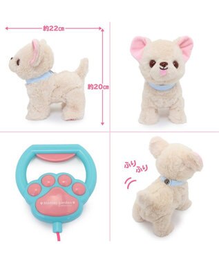 Mother garden マザーガーデン とことこおさんぽシリーズ  ふわふわチワワ 単品 チワワ