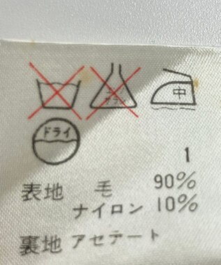 ONWARD Reuse Park 【J.PRESS】パンツ秋冬 グリーン