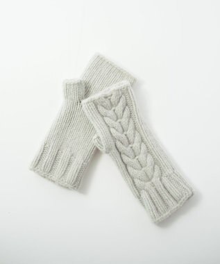 AND WOOL 〈上質な素材と手仕事から生まれた優しいニット〉メリノウール・ケーブルアームウォーマー シルバーグレー