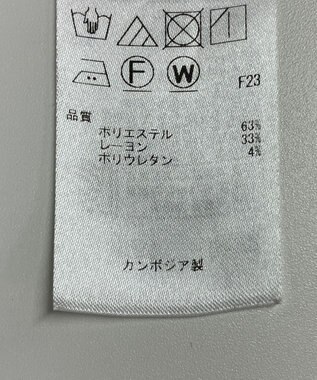 ONWARD Reuse Park 【組曲】パンツ秋冬 グリーン