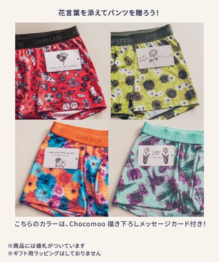 WACOAL MEN ボクサーパンツ 【ハナコトバパンツ】 フロント快適設計 肌あたり軽減設計 誕生日 記念日 前閉じ 下着 メンズ GT3221 /ブロス バイ ワコールメン レッド系