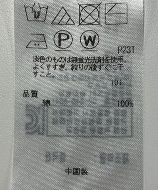 ONWARD Reuse Park 【自由区】ニット春夏 グレー