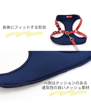 PET PARADISE 犬 ハーネス リード リサとガスパール  黄色バンダナ ハーネス＆リード 【ＳＳ】 紺（ネイビー・インディゴ）