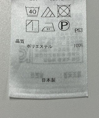 ONWARD Reuse Park 【組曲】カットソー春夏 ホワイト