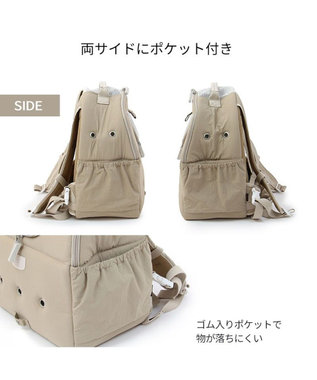 PET PARADISE ペットパラダイス リュック キャリーバッグ  シンプル ハグ＆リュック 【小型犬】 ベージュ