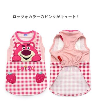 PET PARADISE ディズニー トイ・ストーリー ロッツォ ひんやり  タンクトップ 【小型犬】 ピンク（淡）
