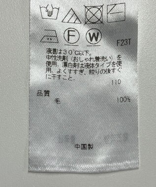 ONWARD Reuse Park 【23区】ニット秋冬 ネイビー