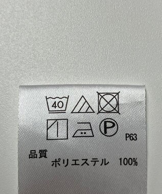 ONWARD Reuse Park 【any SiS】ブラウス秋冬 グリーン