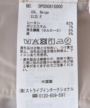 CRAFT STANDARD BOUTIQUE ハーフパンツ Beige