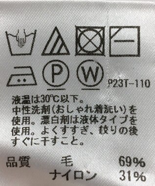 ONWARD Reuse Park 【J.PRESS】ニット秋冬 グレー