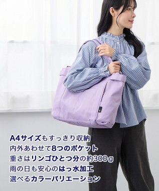 ROOTOTE 3182【ロングセラー商品】SN.ミディアム.ポケッツ-E 01：ラベンダー