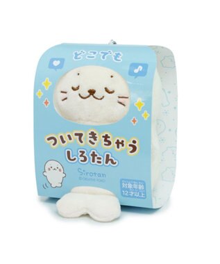 Mother garden しろたん ついてきちゃうマスコット キーホルダー《すやすや顔》 単品 ホワイト