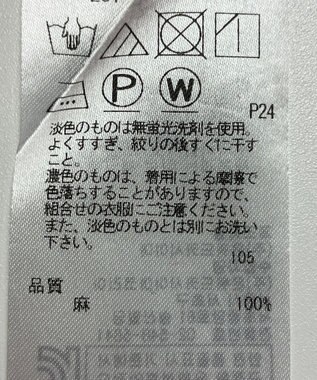 ONWARD Reuse Park 【23区】スカート春夏 レッド