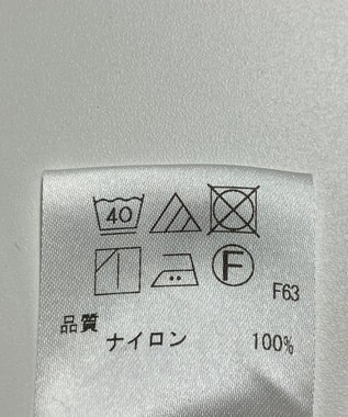 ONWARD Reuse Park 【UNFILO】パンツ春夏 グリーン