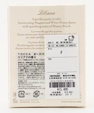 TOCCA EAU DE PARFUM 香水 リリアナの香り