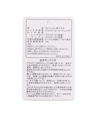 J.PRESS YORK STREET 【UNISEX】UVカット サングラス ブラウン系