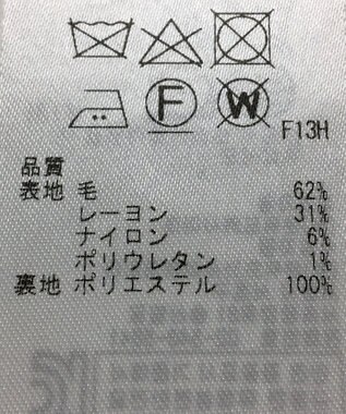 ONWARD Reuse Park 【自由区】スカート秋冬 ブラック