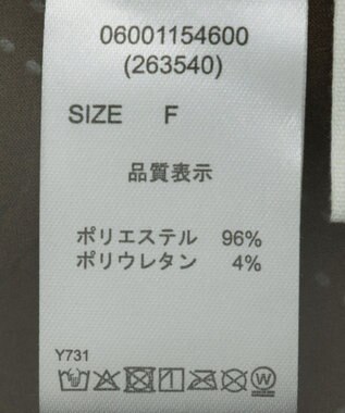 Green Parks ・ＥＬＥＮＣＡＲＥ　ＤＵＥ　エンボスナロースカート Brown