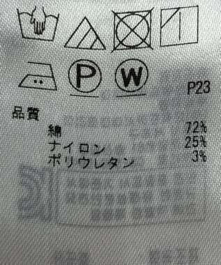 ONWARD Reuse Park 【23区】パンツ春夏 グレー