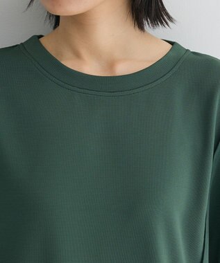 Green Parks テープパイピングリップルプルオーバー Green